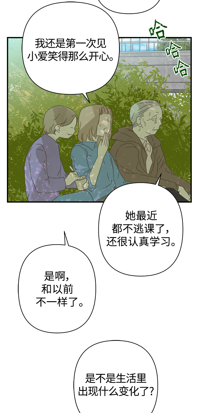 第104话2