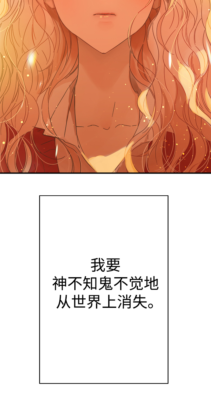 第95话0