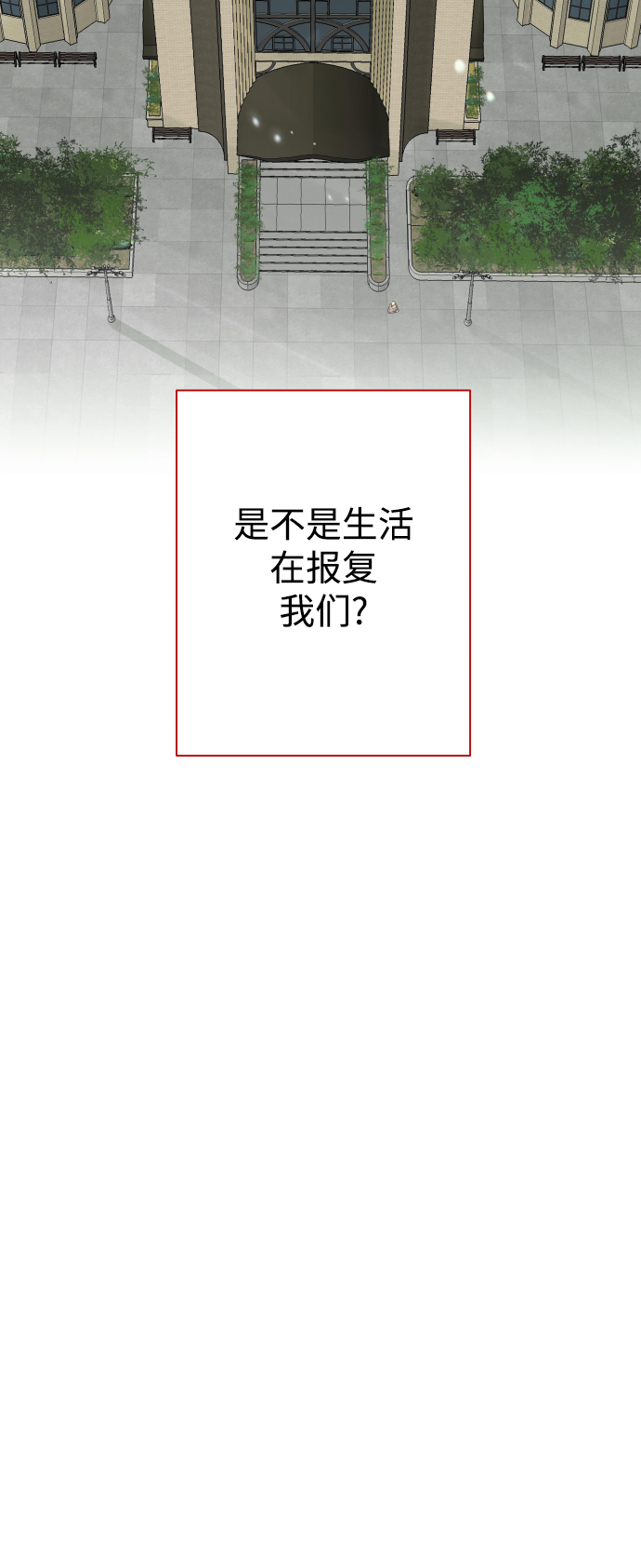 第112话3