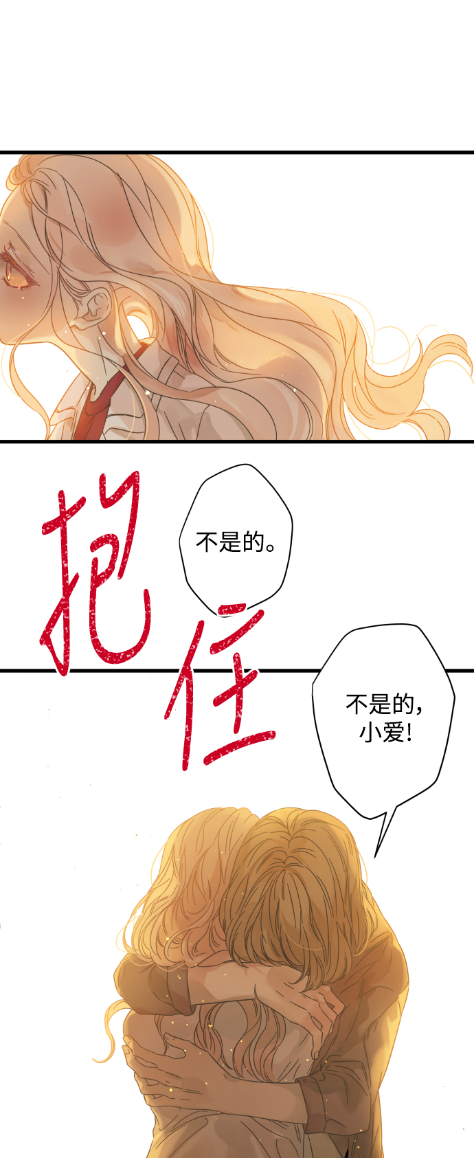第112话0