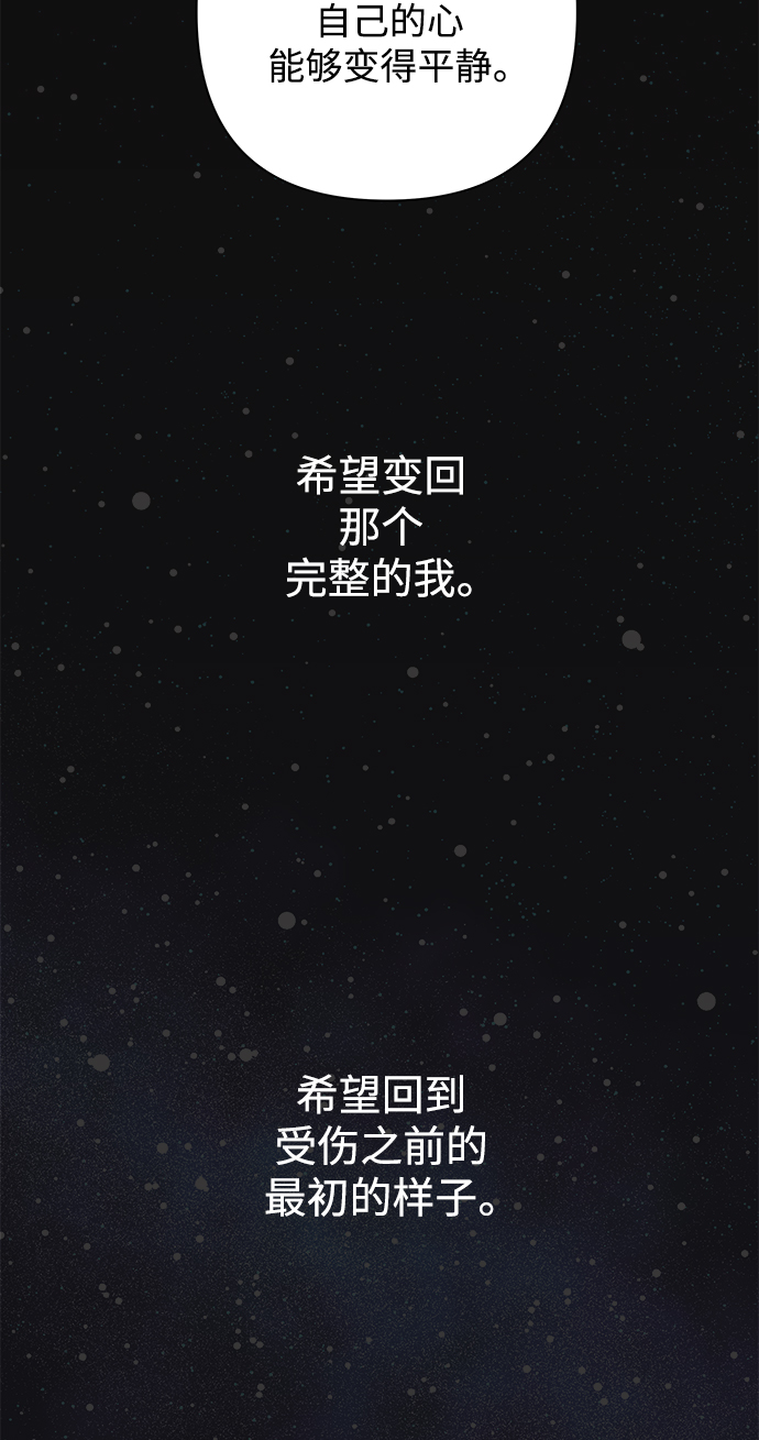 第111话2