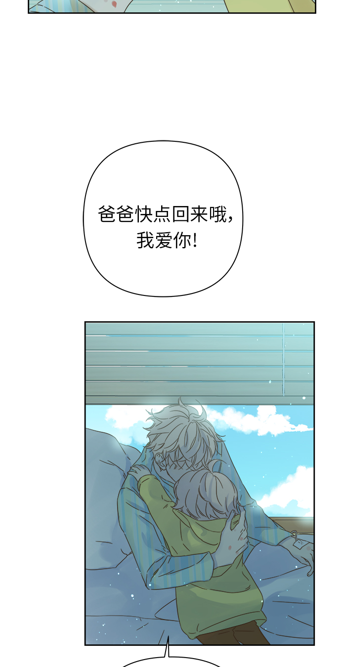 第93话1