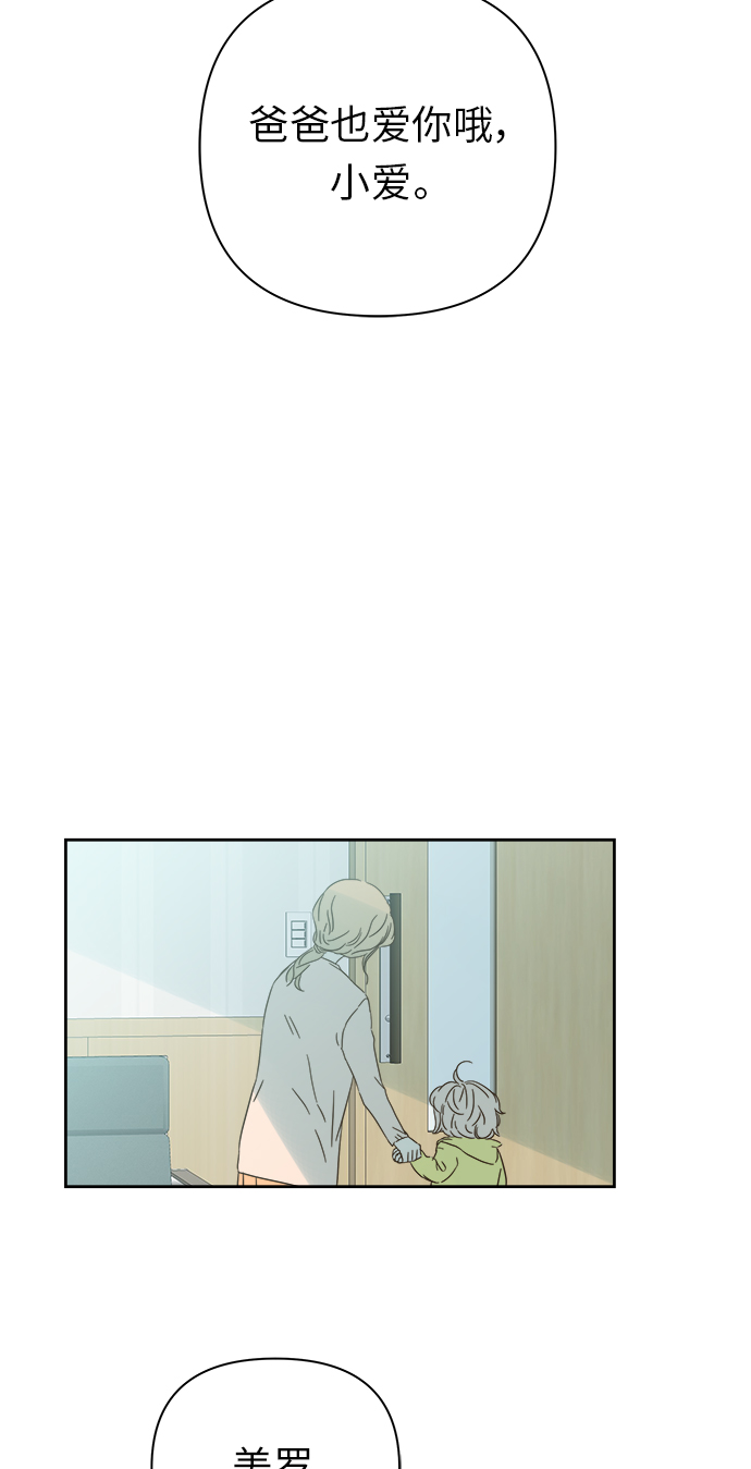 第93话2