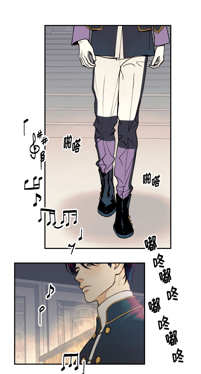 [第13话] 和疯子的再会3