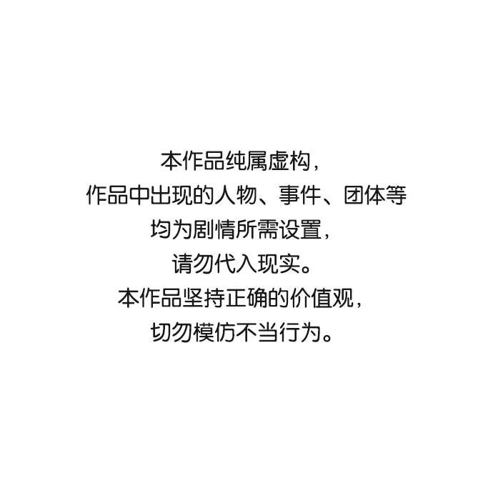 [第12话] 起承转夏允0