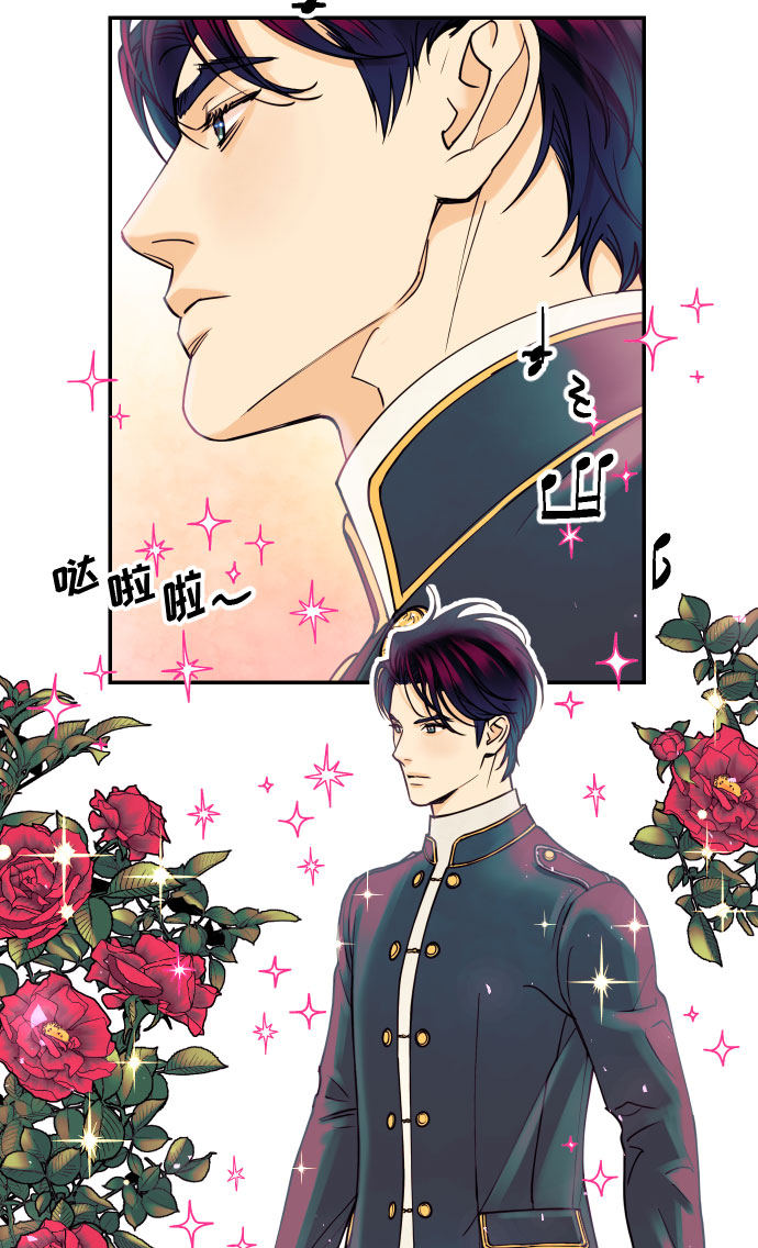 [第13话] 和疯子的再会4