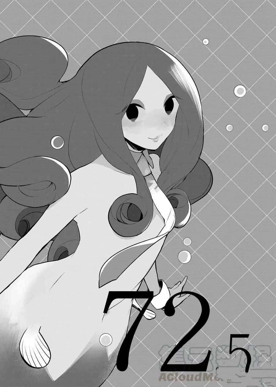 第72.5话0