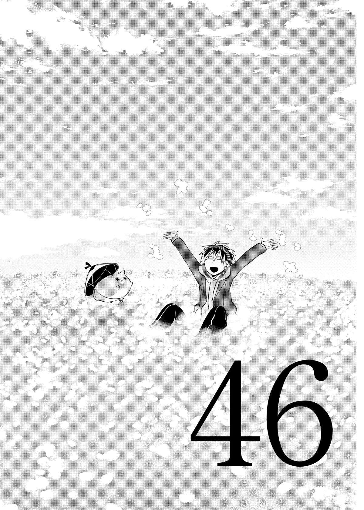 第46话0