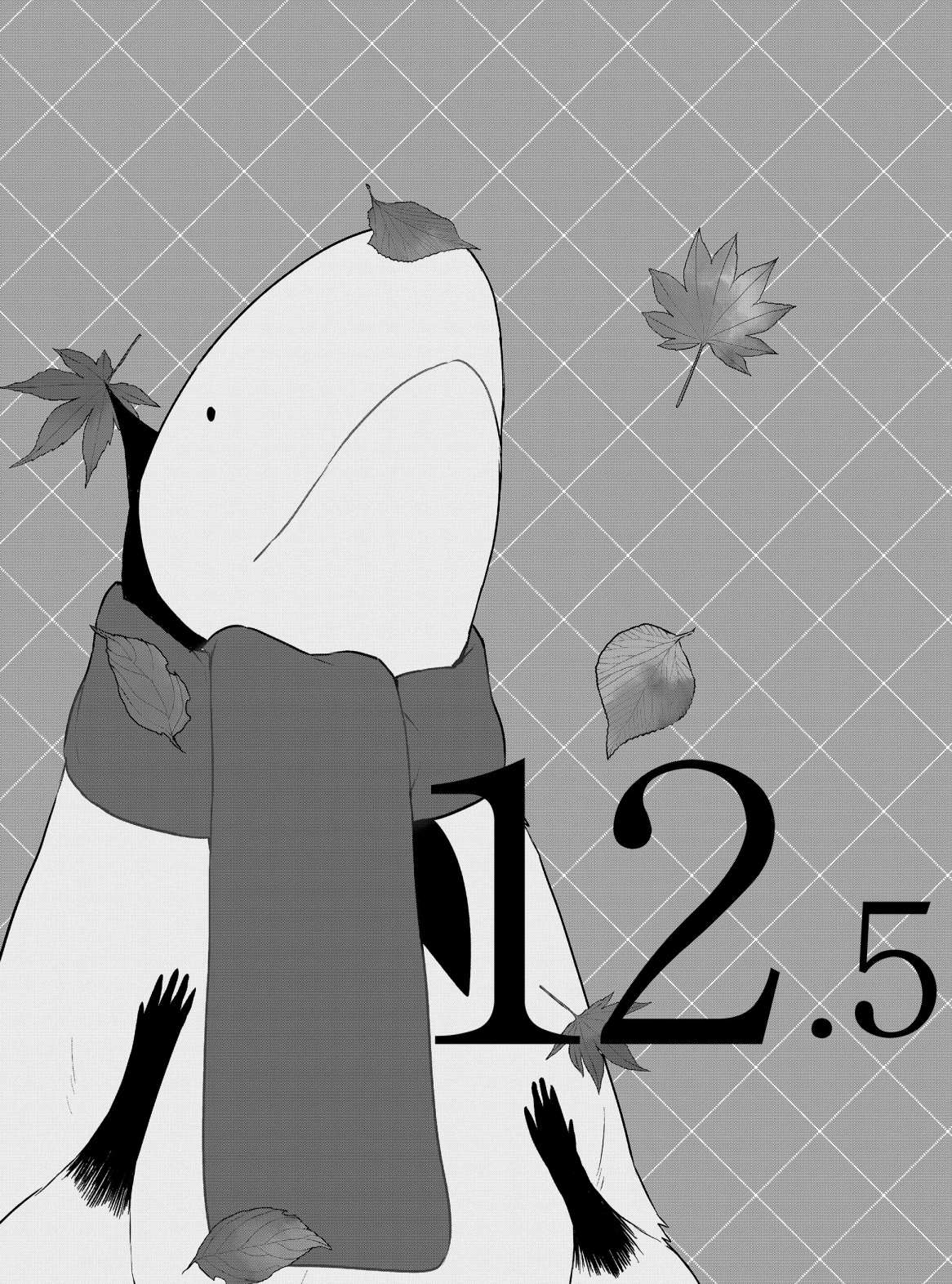第12.5话0