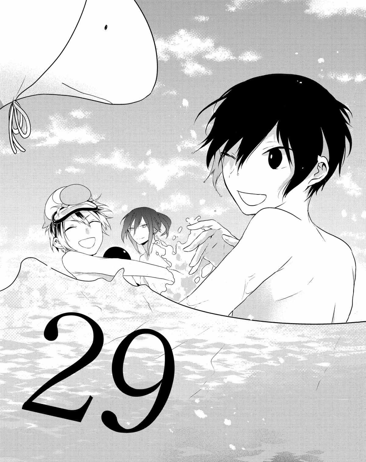 第29话0