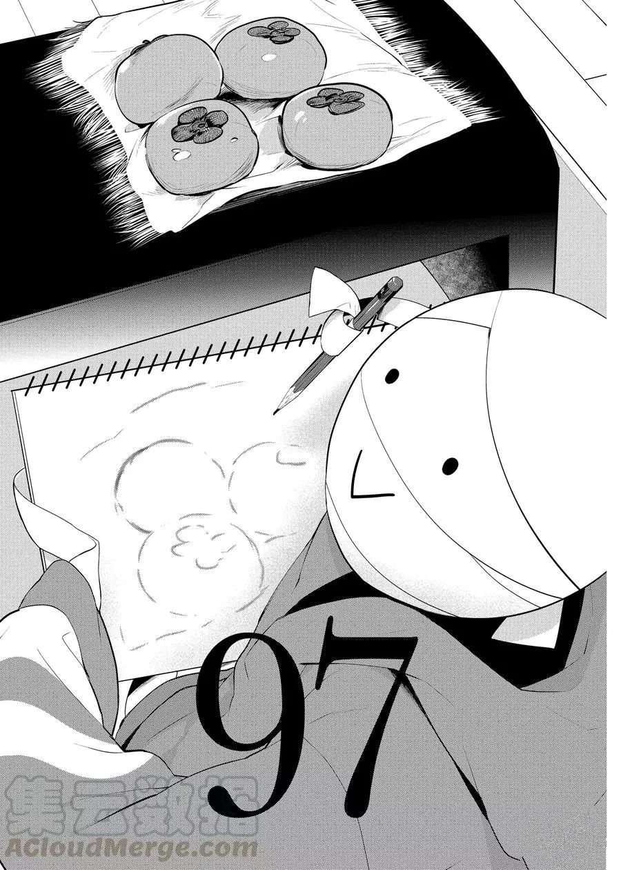 第97话0