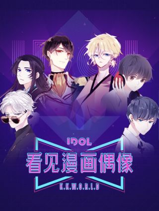后记24