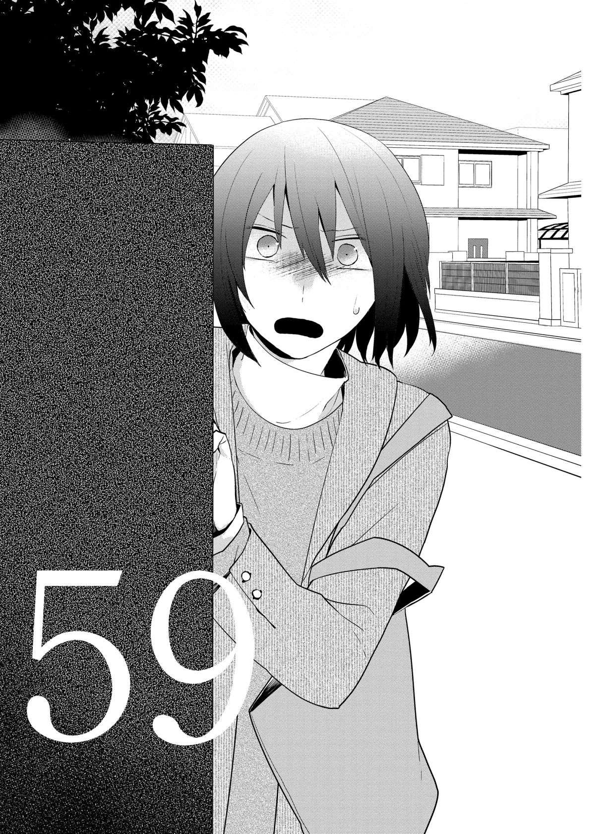 第59话0