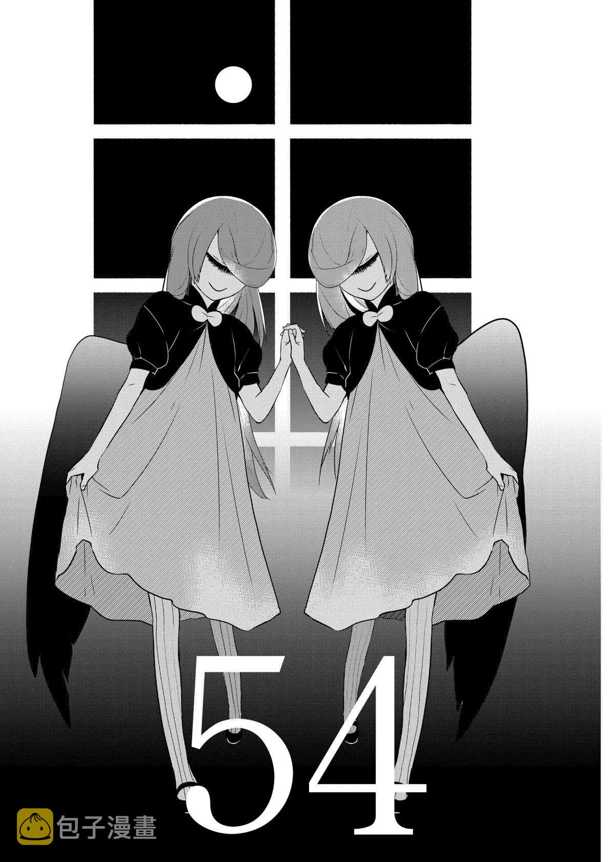 第54话0