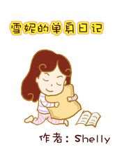 后记112
