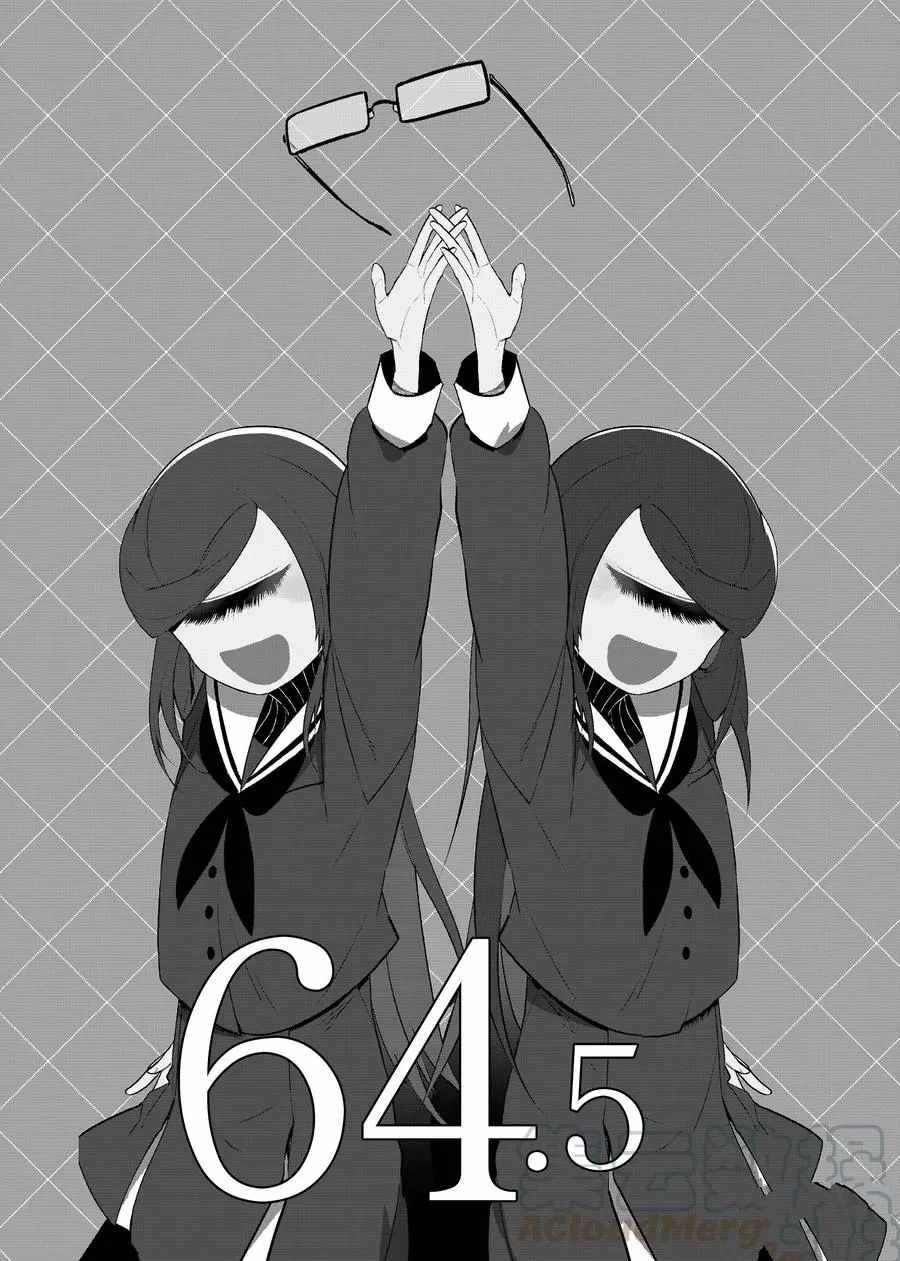 第64.5话0