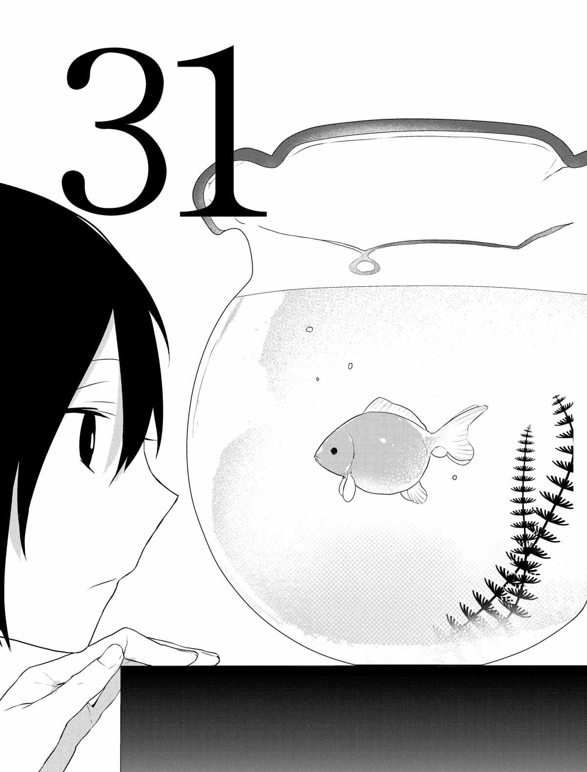 第31话0