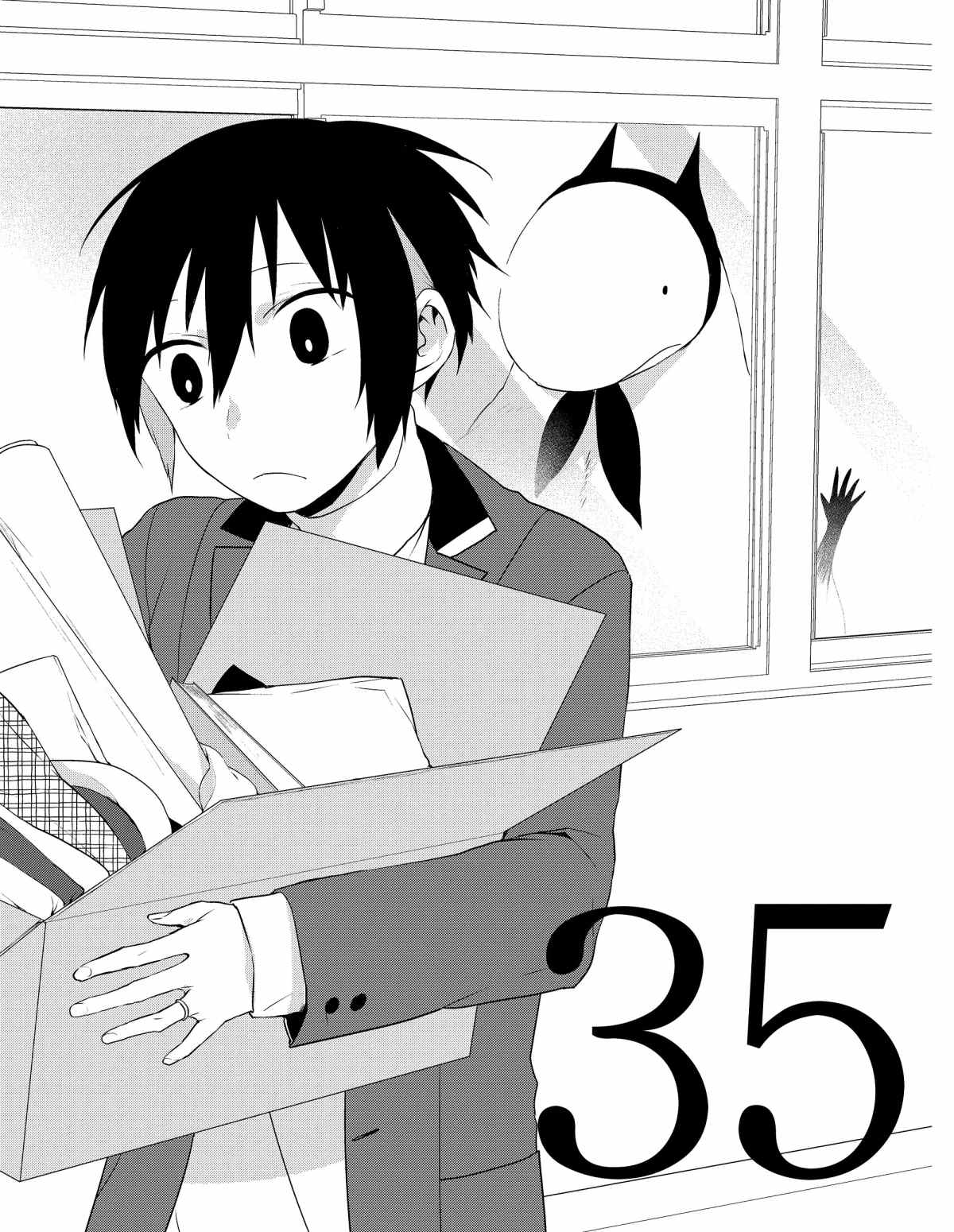 第35话0