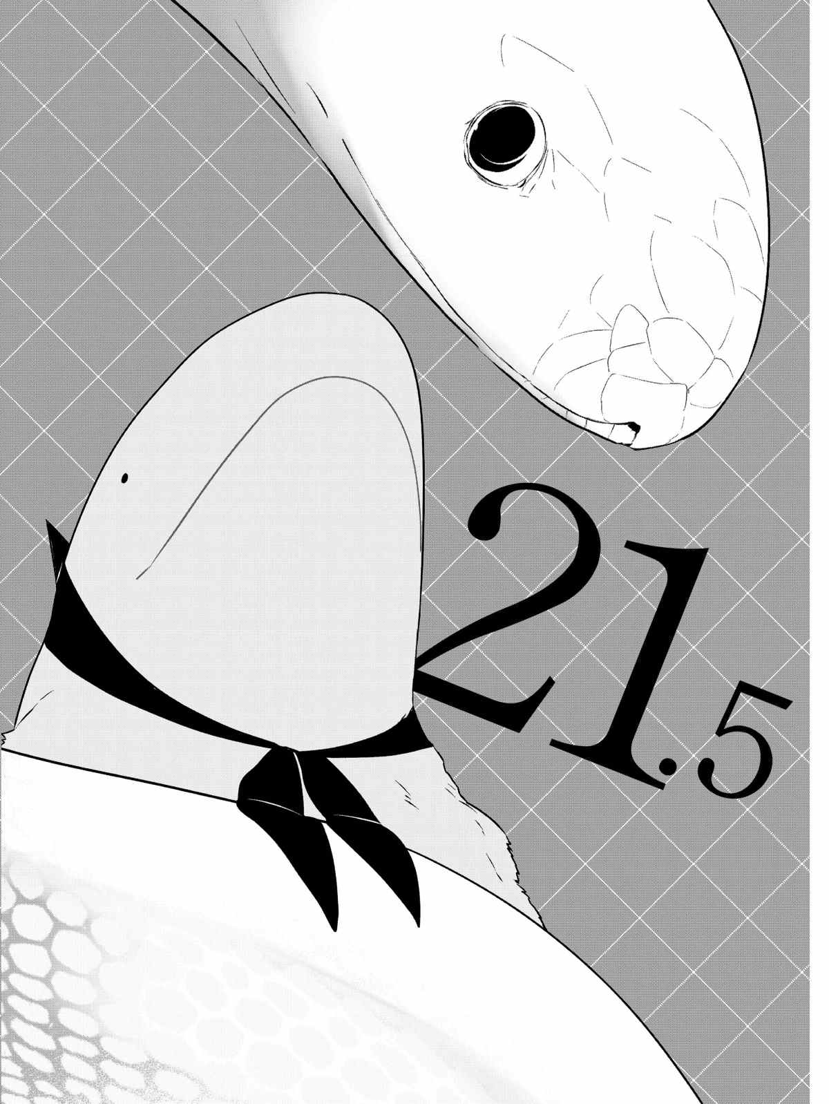 第21.5话0