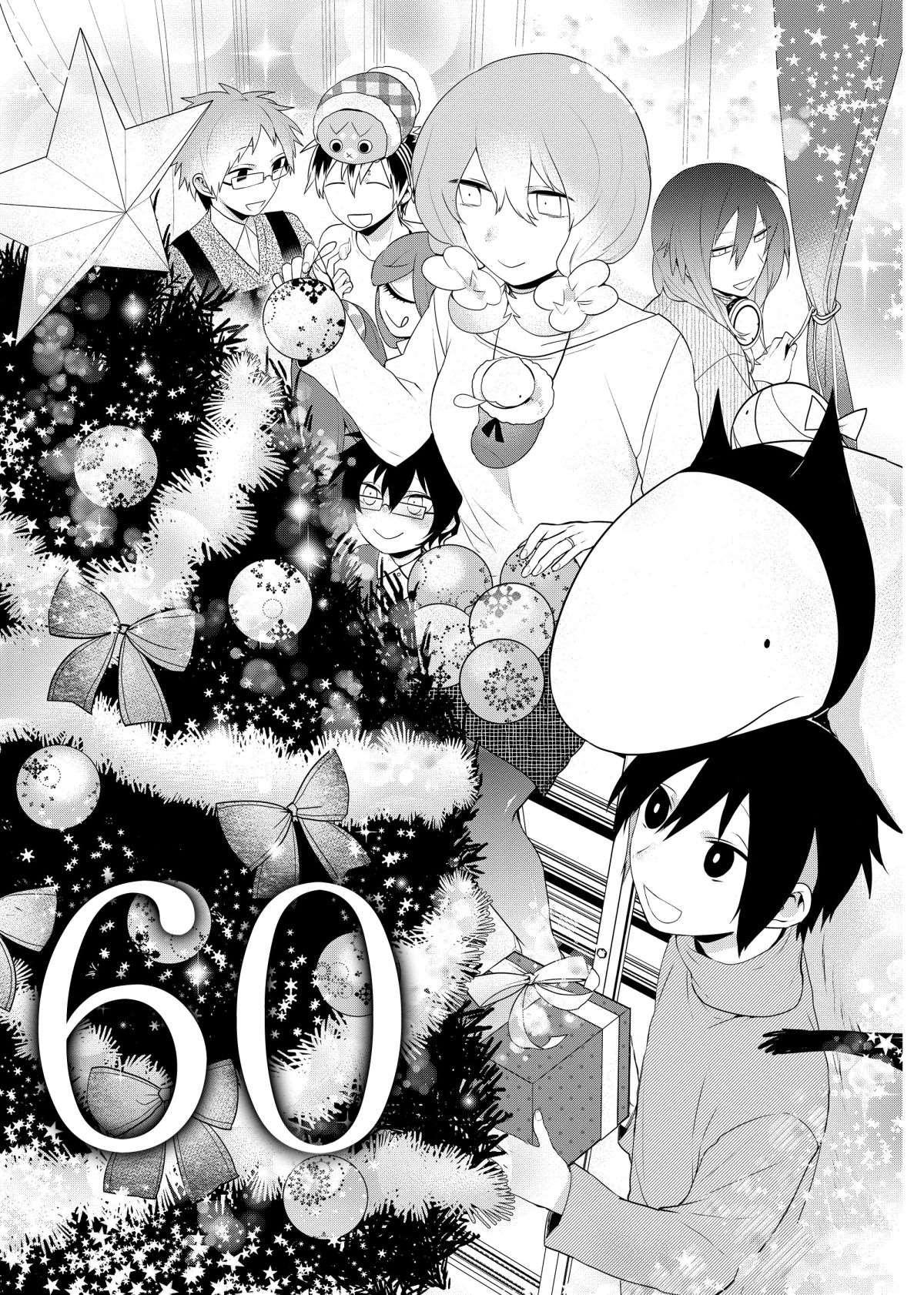 第60话0