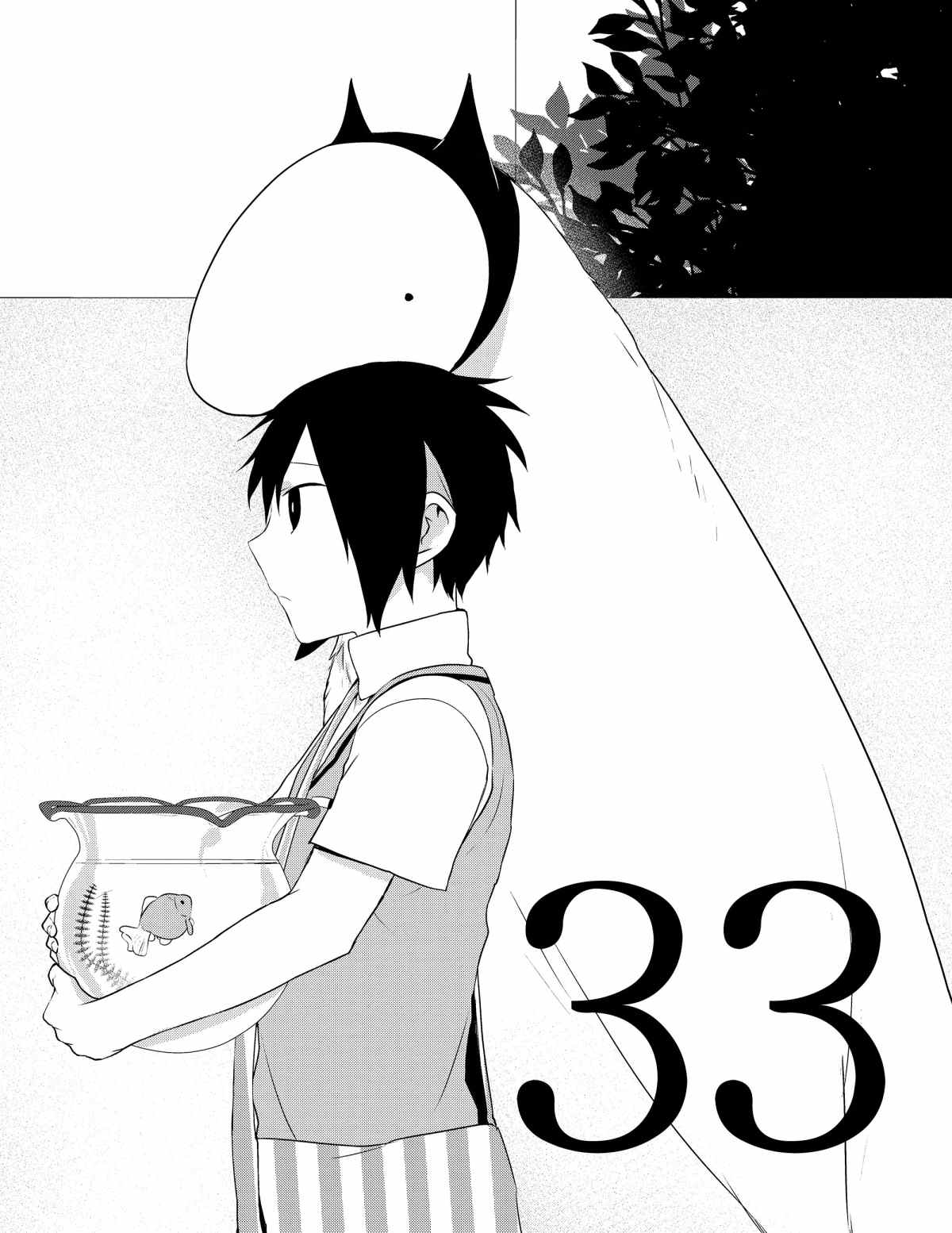 第33话0
