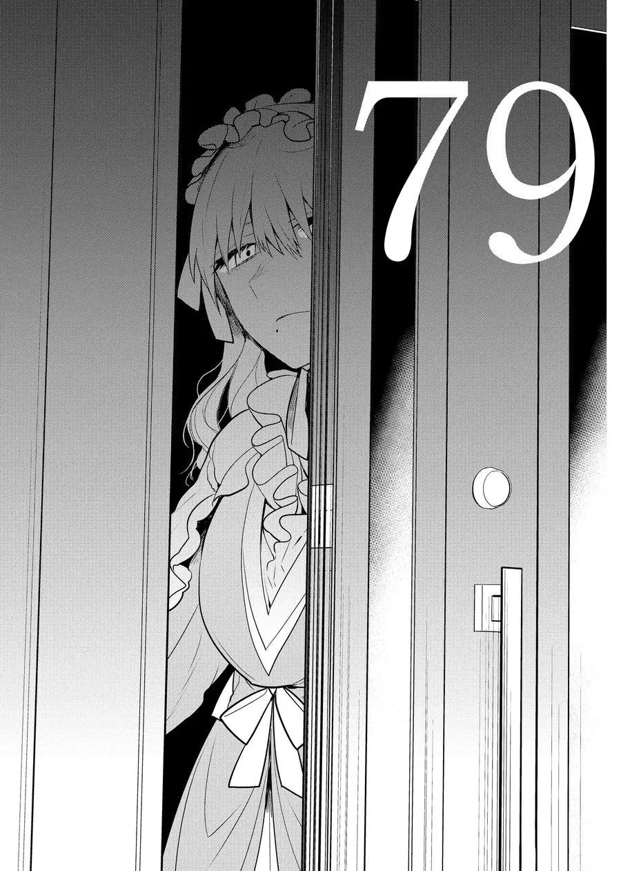 第79话0