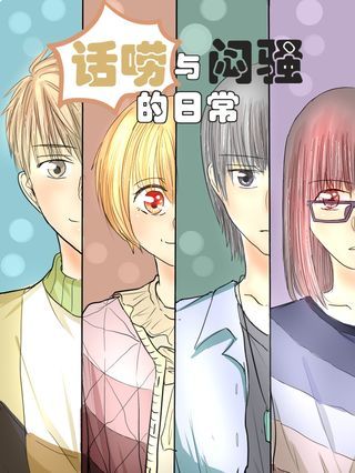 后记34