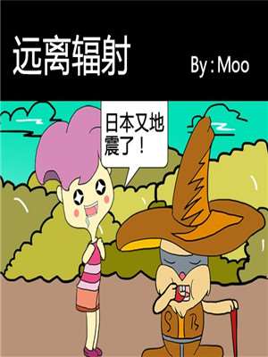 007 向父亲许下的誓言之卷3
