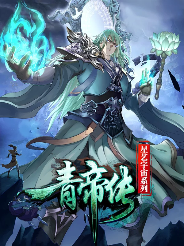 194 [阿努比斯神] 其21