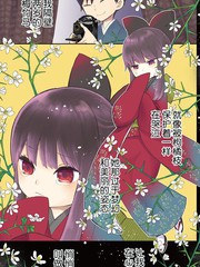 196 [阿努比斯神] 其43