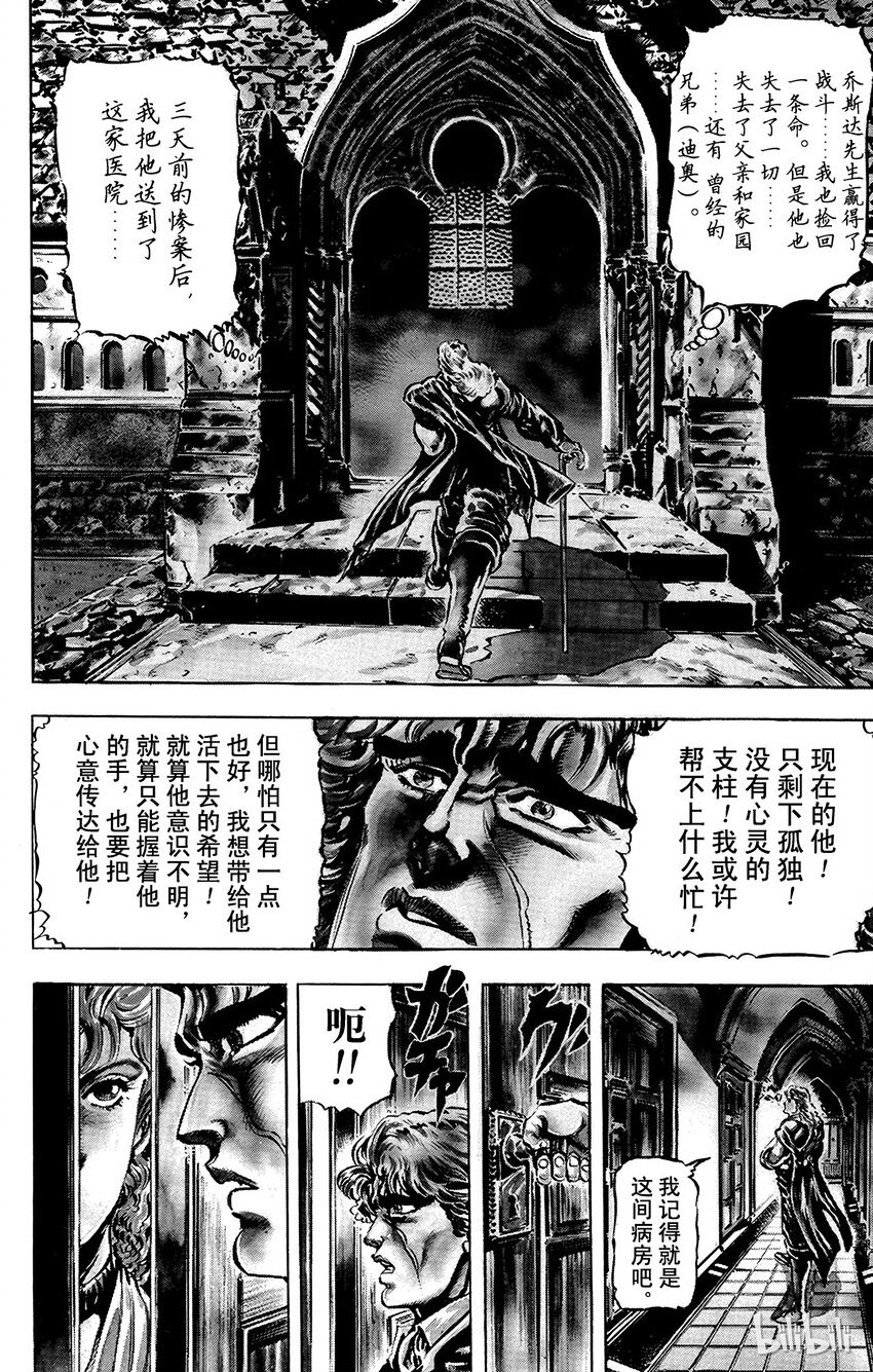 017 怀念容貌之卷3
