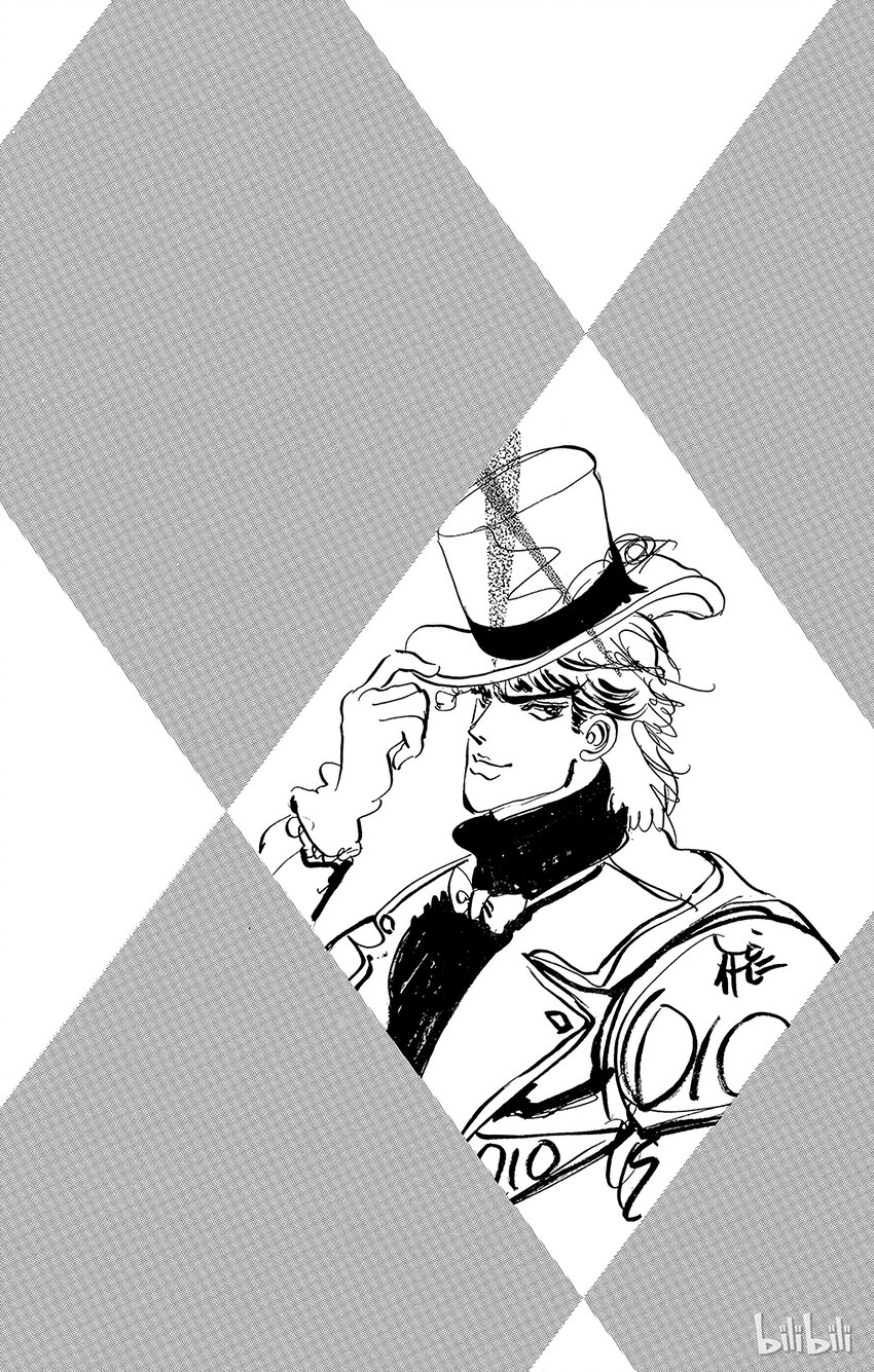 031 骑士们的遗迹之卷0
