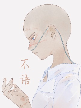 167 太阳 其22