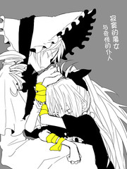 190 [库努姆神]欧因哥[托托神]波因哥 其23