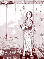 066 究极战士华姆之卷0