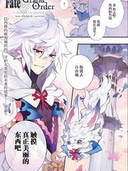180 女教皇 其21