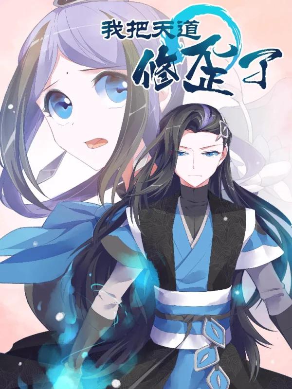 004 不能输的战斗之卷4