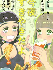 034 大师的预言之卷4