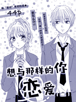 193 [阿努比斯神] 其14