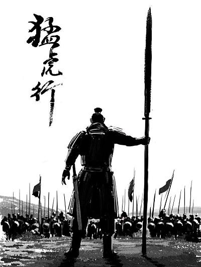 067 必杀jojo钢珠之卷4