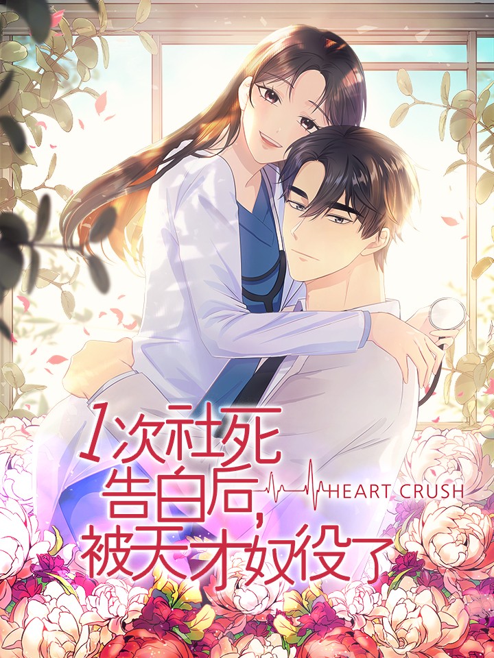 197 [阿努比斯神] 其53