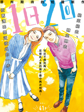 177 审判 其42