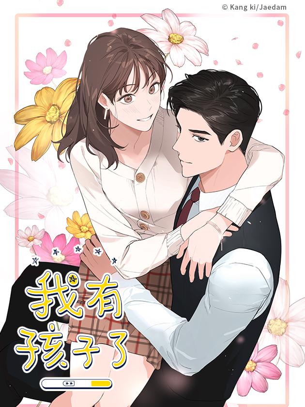 039 血战！Jojo&Dio之卷2