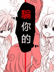 139 黄色节制 其41