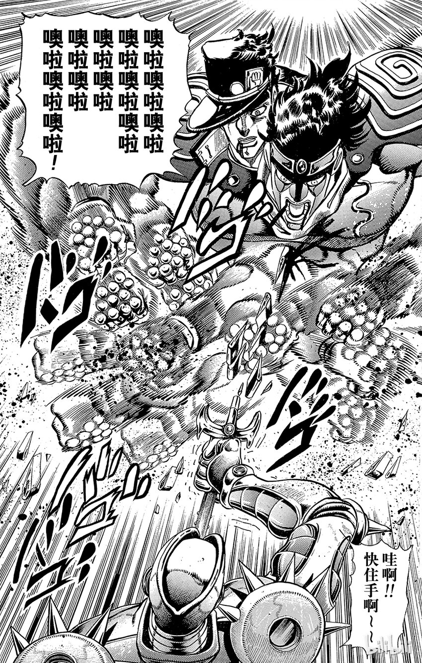 198 [阿努比斯神] 其64