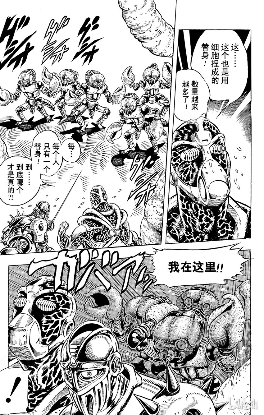 164 恋人 其54
