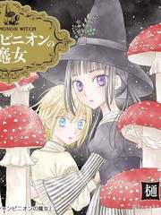 195 [阿努比斯神] 其32