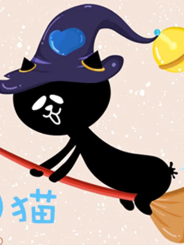 198 [阿努比斯神] 其61
