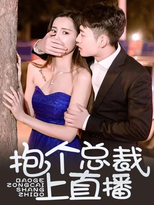 145 皇帝与倒吊男 其61