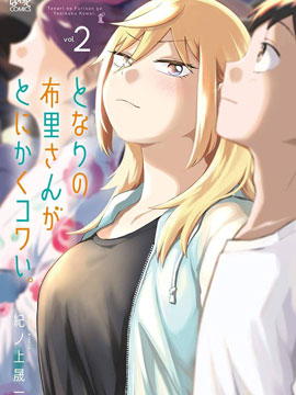 067 必杀jojo钢珠之卷1